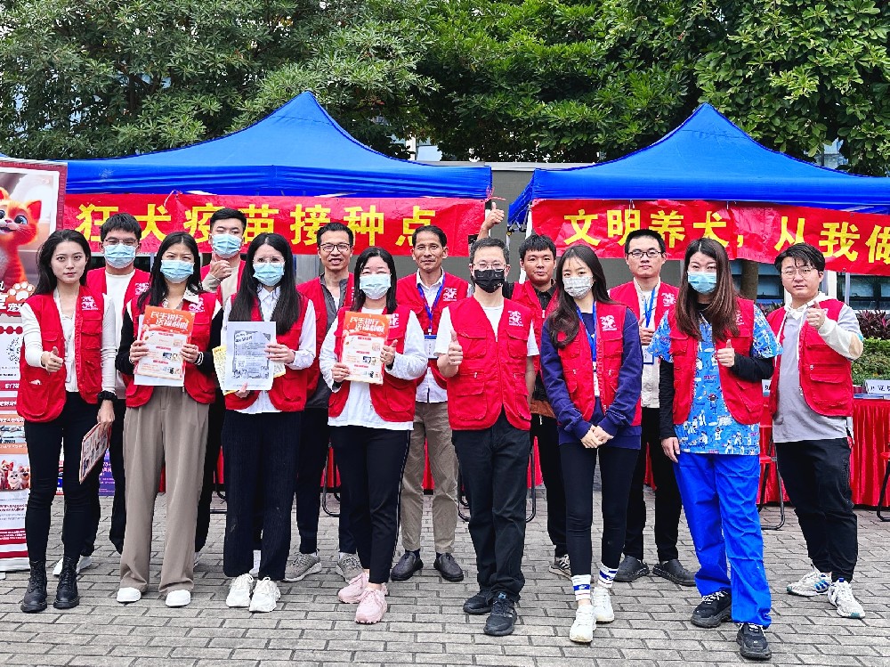 2023民生萌宠公益行第四站·文明养犬宣传活动圆满举办！